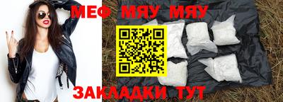 кокаин колумбия Тулун