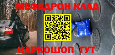 кокаин колумбия Тулун