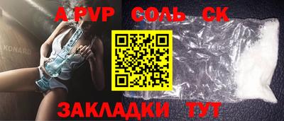 дмт Тула