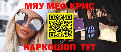 кокаин колумбия Тулун