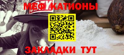 дмт Тула