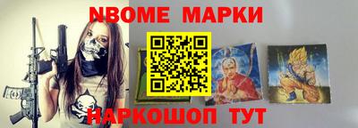 кокаин колумбия Тулун