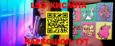 кокаин колумбия Тулун