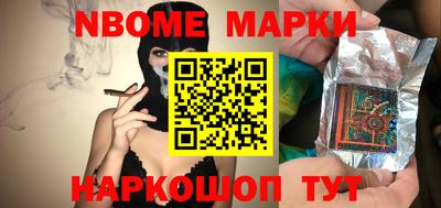 кокаин колумбия Тулун