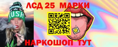 кокаин колумбия Тулун