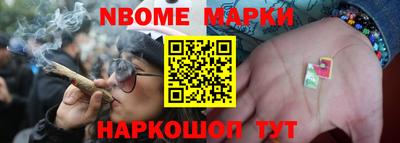 дмт Тула