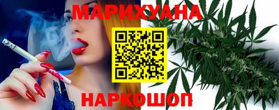 метамфетамин Туймазы