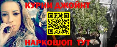 метамфетамин Туймазы