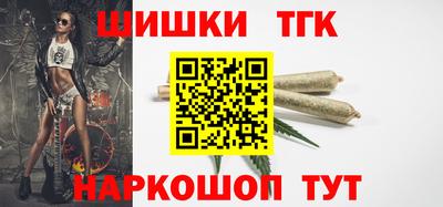 дмт Тула
