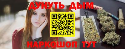 кокаин колумбия Тулун