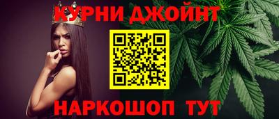 дмт Тула