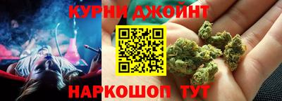 кокаин колумбия Тулун