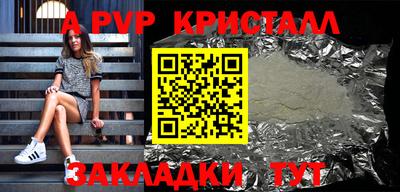 кокаин колумбия Тулун