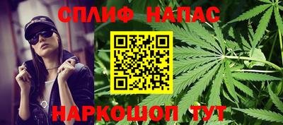 дмт Тула