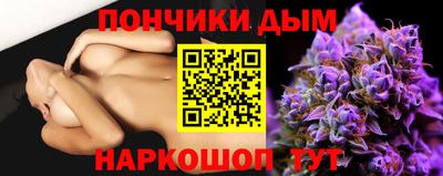 кокаин колумбия Тулун