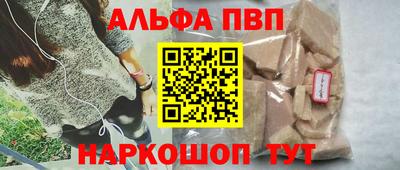 дмт Тула