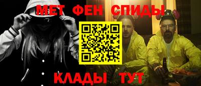 кокаин колумбия Тулун