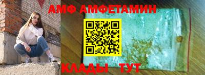 кокаин колумбия Тулун
