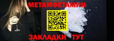 дмт Тула