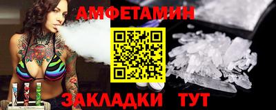 кокаин колумбия Тулун
