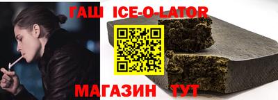 кокаин колумбия Тулун