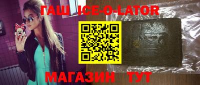 дмт Тула