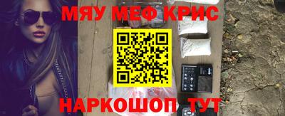 кокаин колумбия Тулун