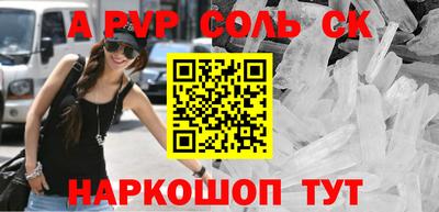 дмт Тула